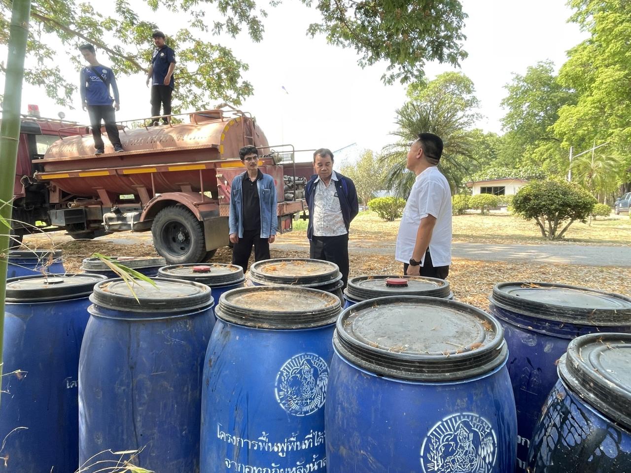 ภาพประกอบที่ 0