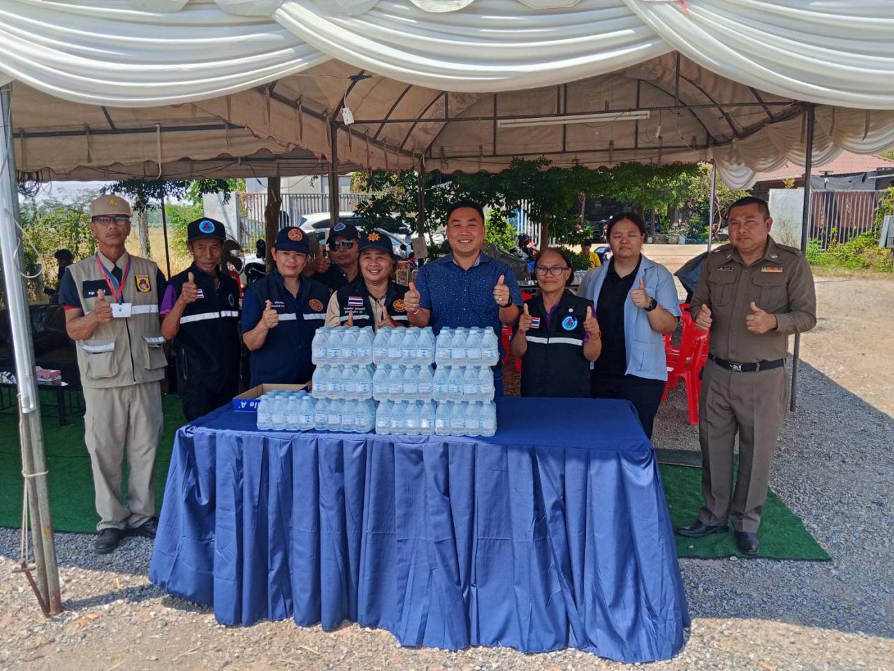 ภาพประกอบที่ 7