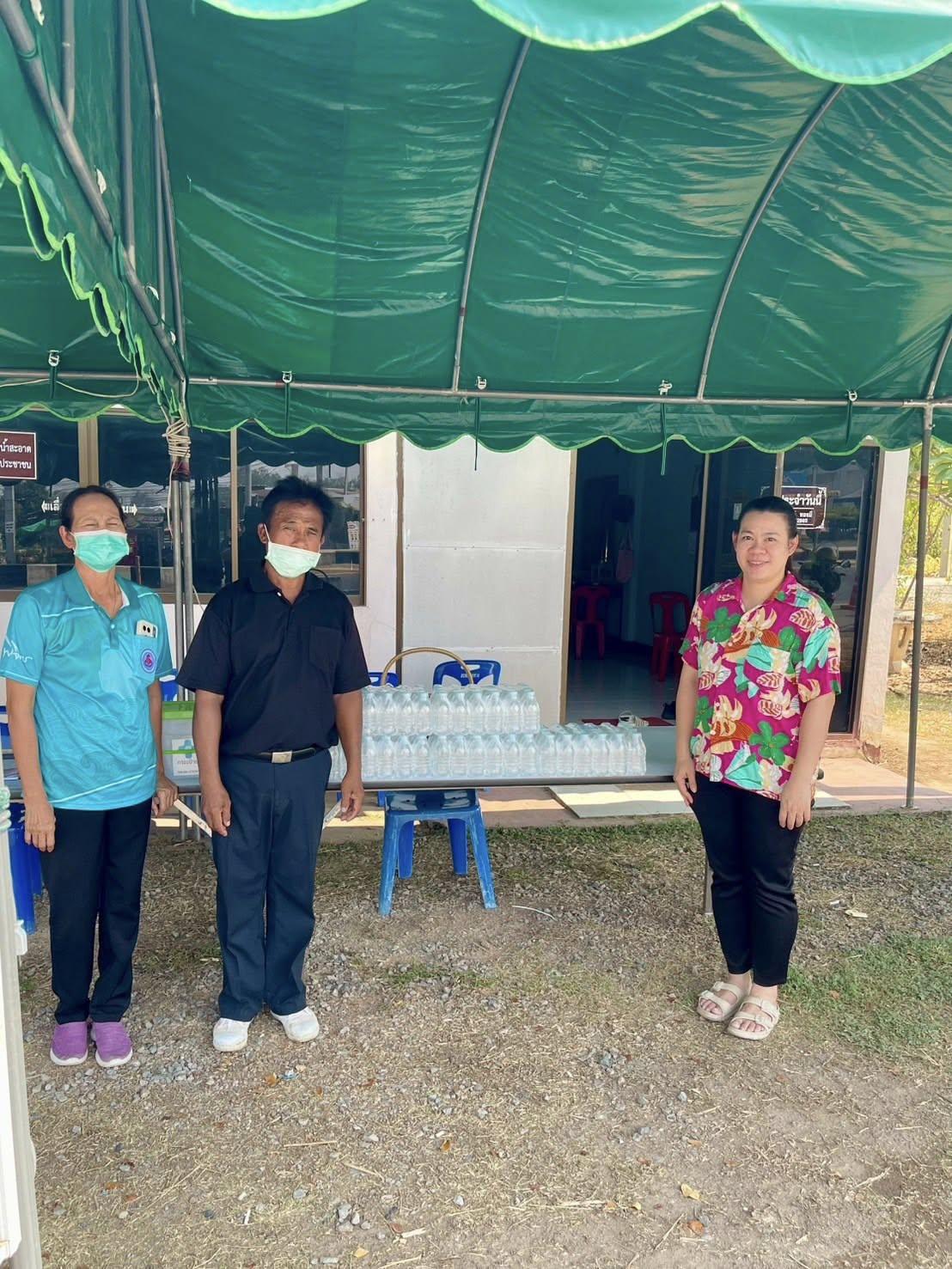 ภาพประกอบที่ 1