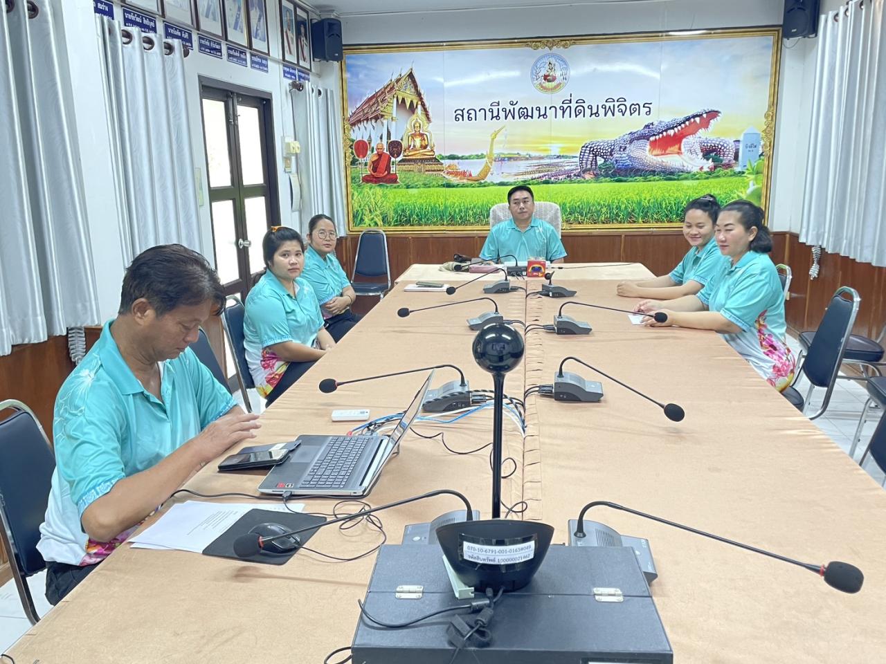 ภาพประกอบที่ 8
