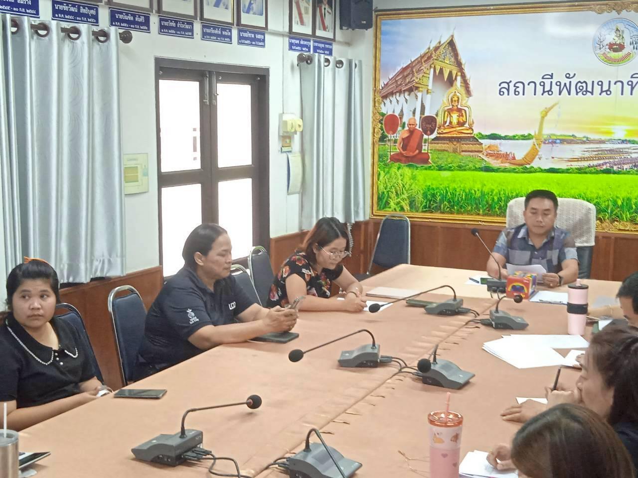 ภาพประกอบที่ 3