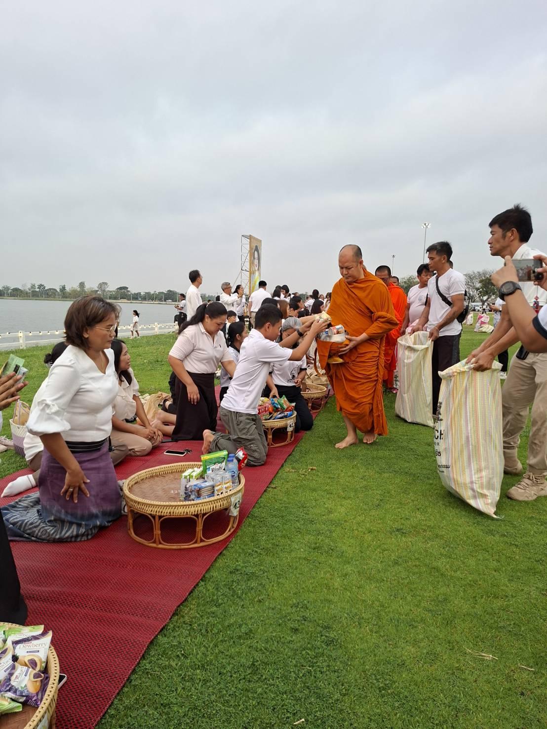 ภาพประกอบที่ 4