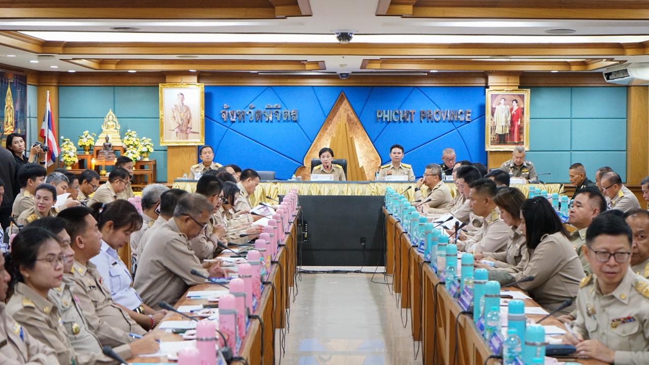 ภาพประกอบที่ 4