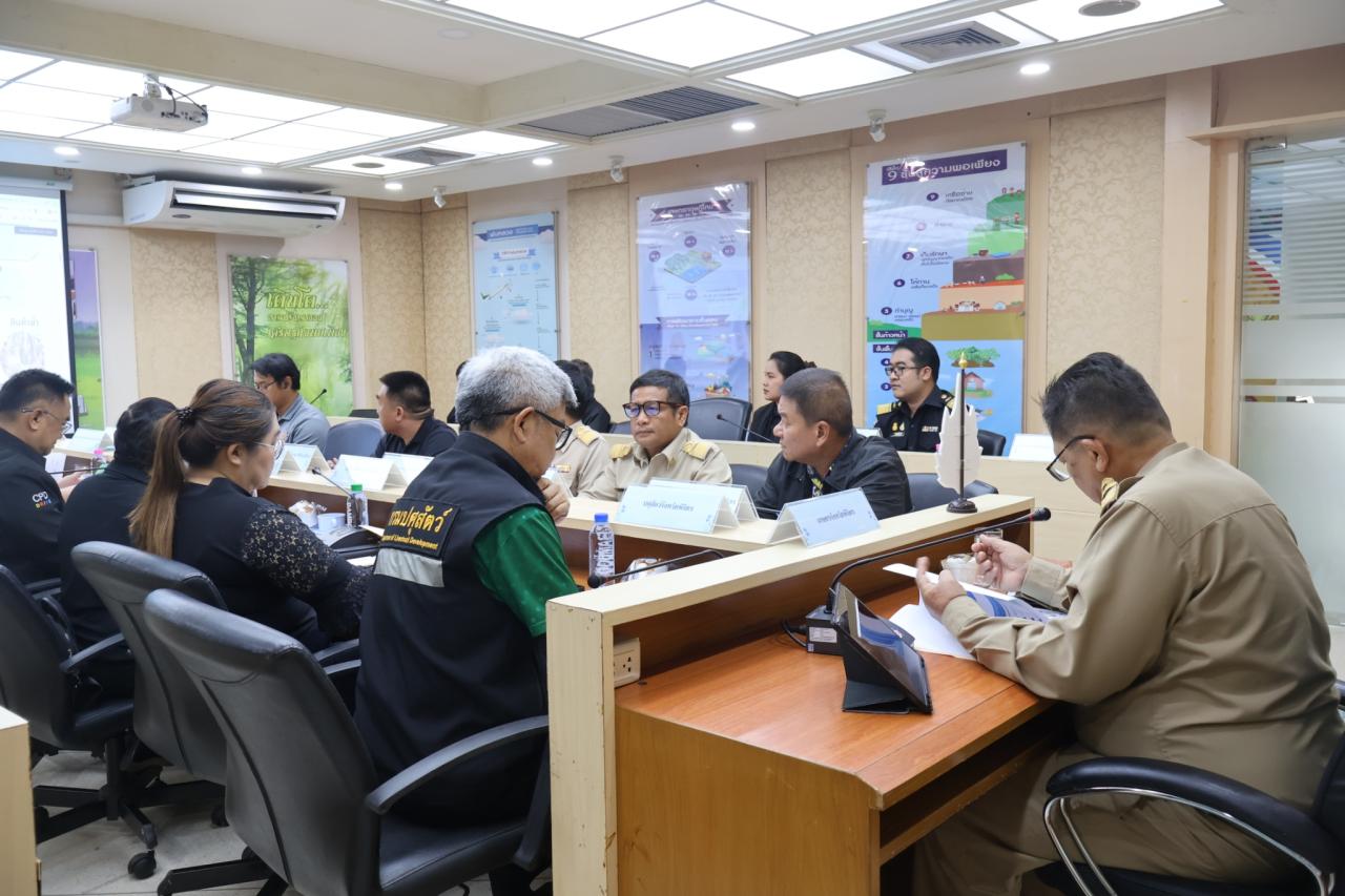 ภาพประกอบที่ 4