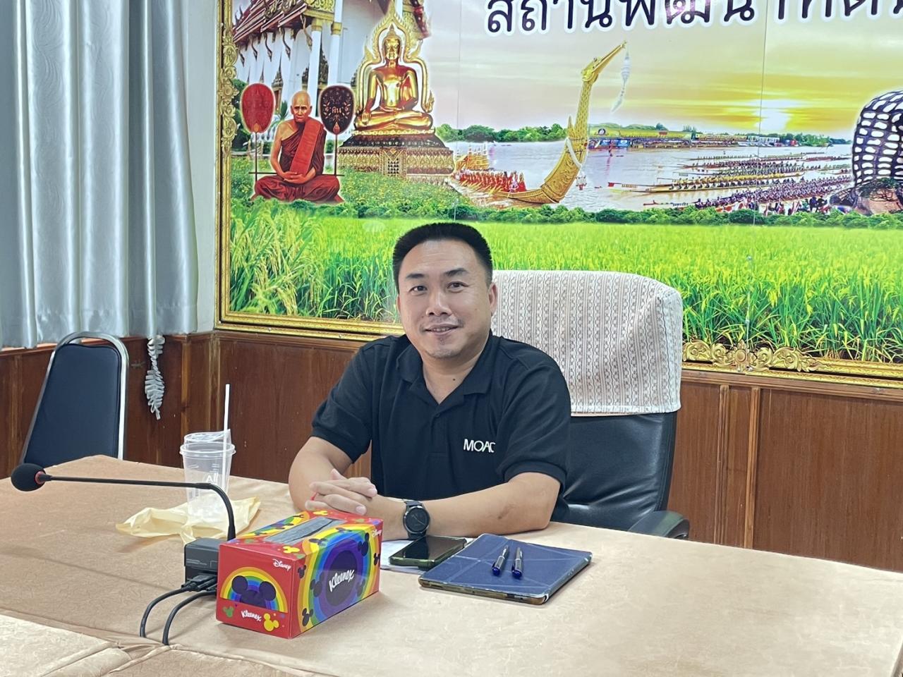 ภาพประกอบที่ 5