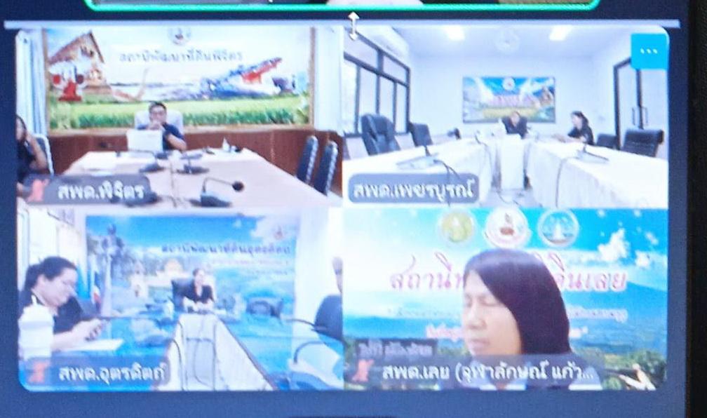 ภาพประกอบที่ 4