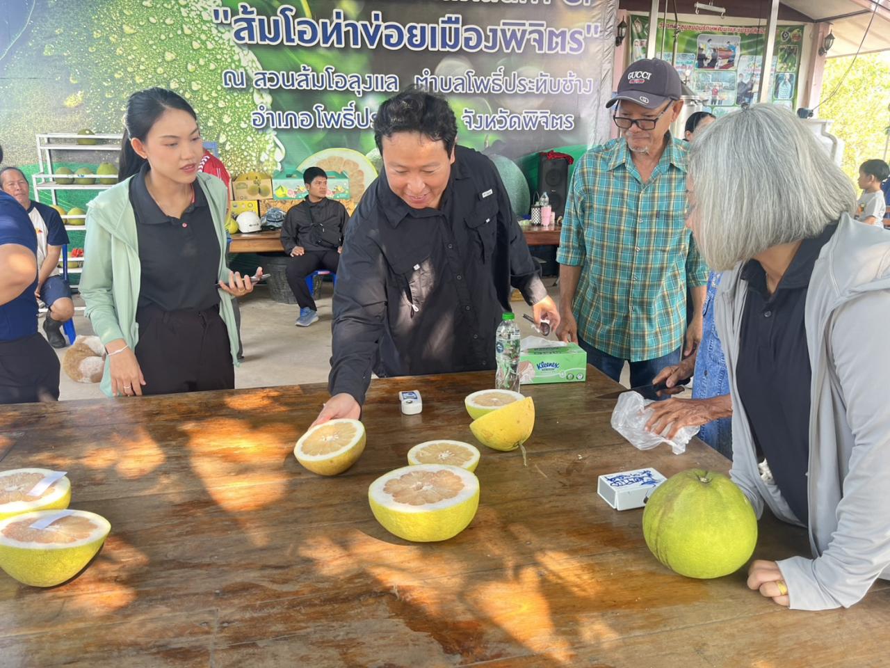 ภาพประกอบที่ 5