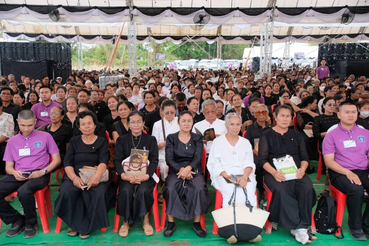 ภาพประกอบที่ 7