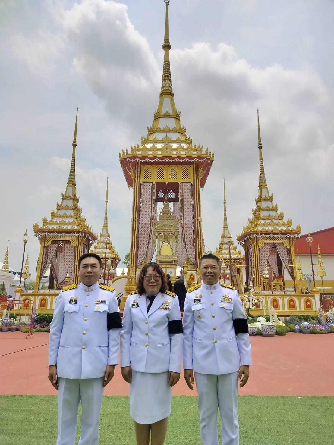 ภาพประกอบที่ 8
