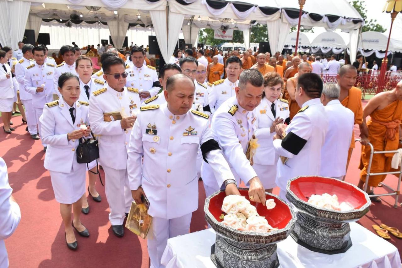 ภาพประกอบที่ 6