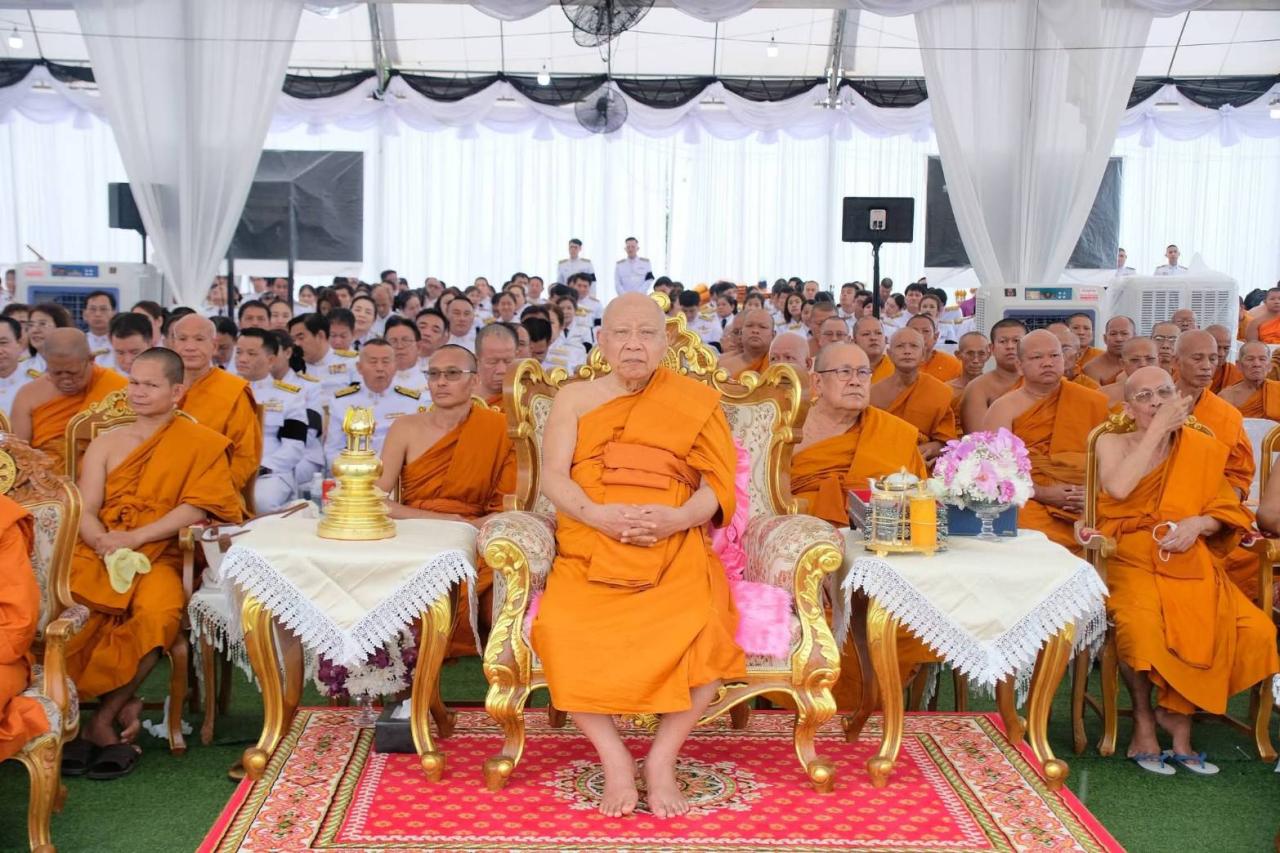 ภาพประกอบที่ 4