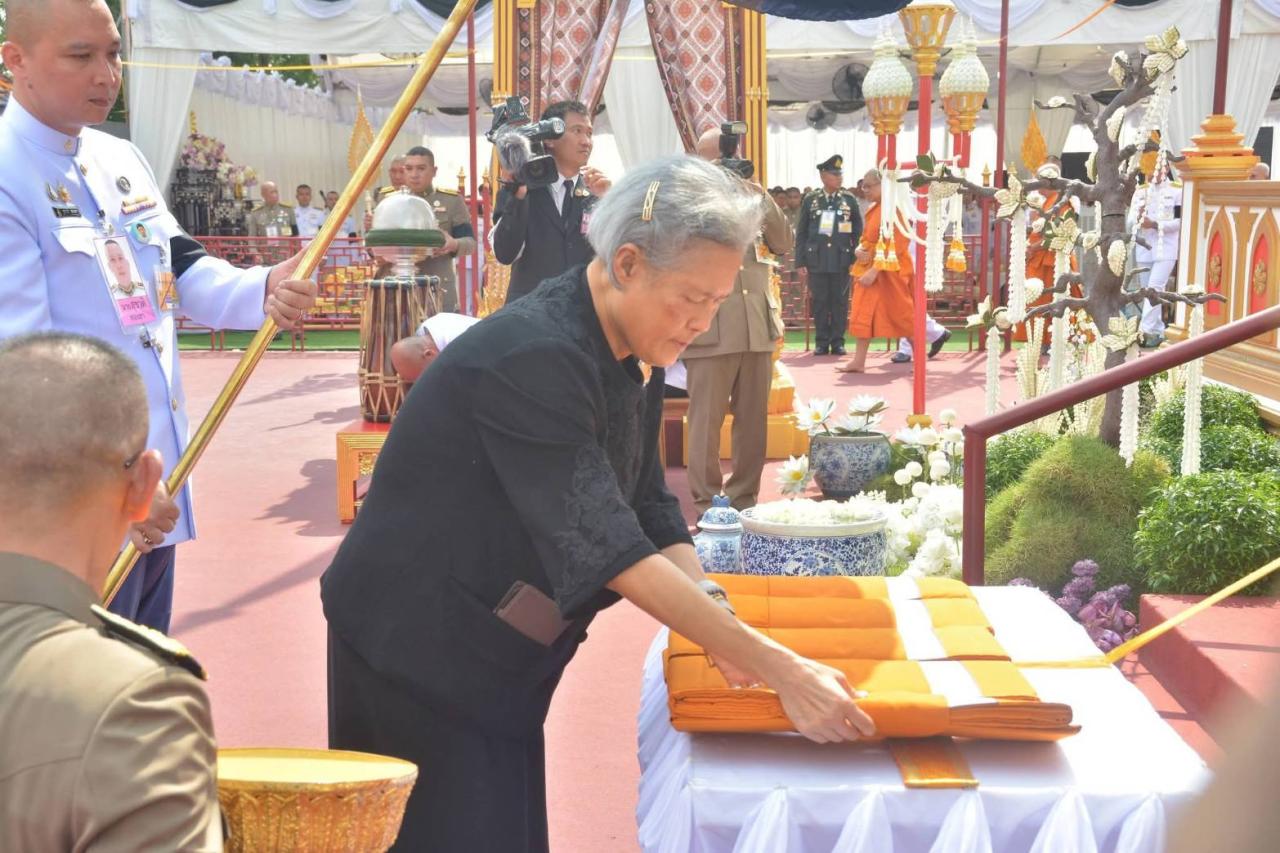 ภาพประกอบที่ 2