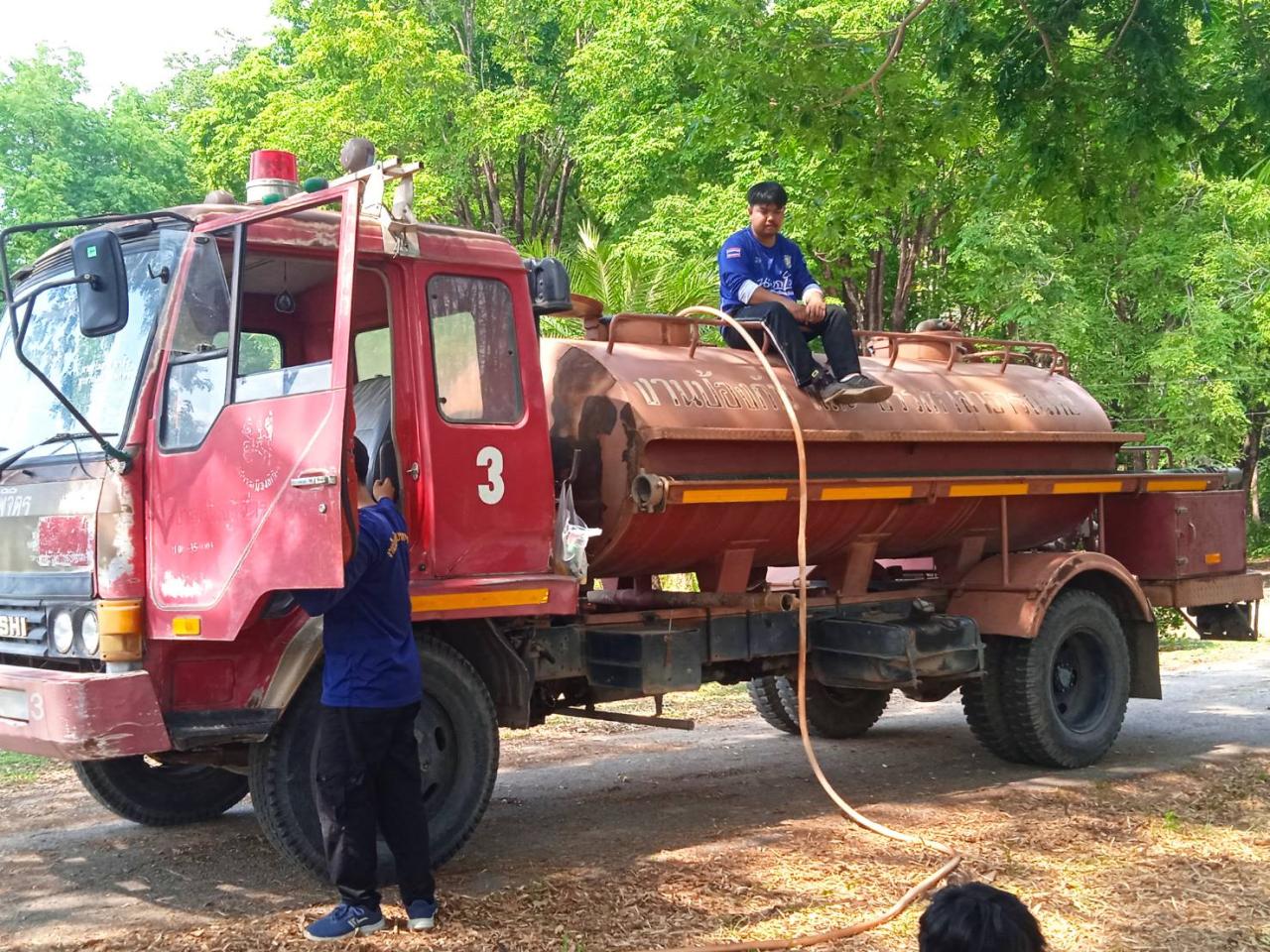ภาพประกอบที่ 6