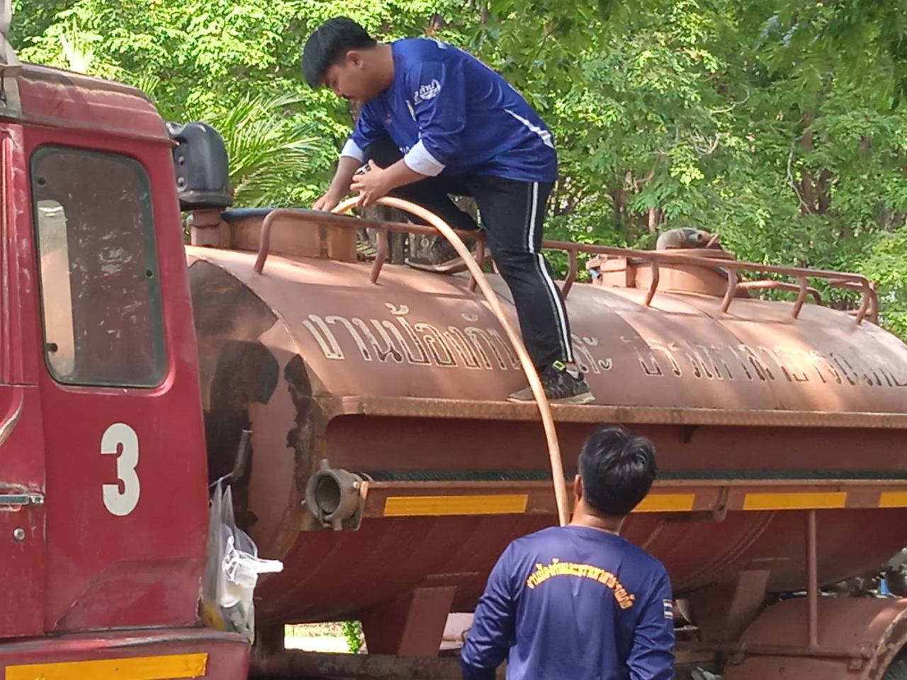 ภาพประกอบที่ 5