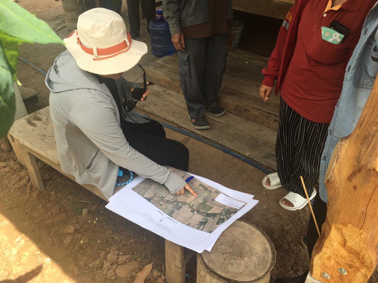 ภาพประกอบที่ 2