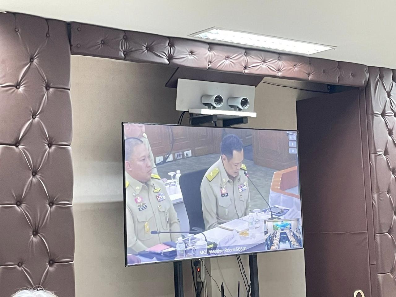 ภาพประกอบที่ 0