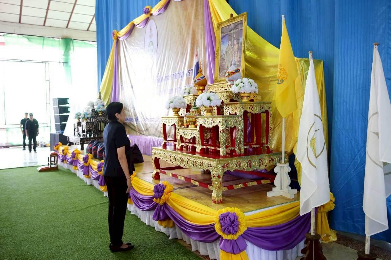 ภาพประกอบที่ 0