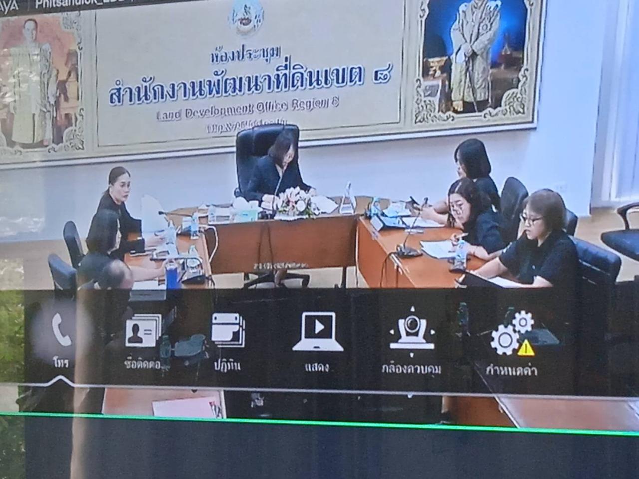 ภาพประกอบที่ 0