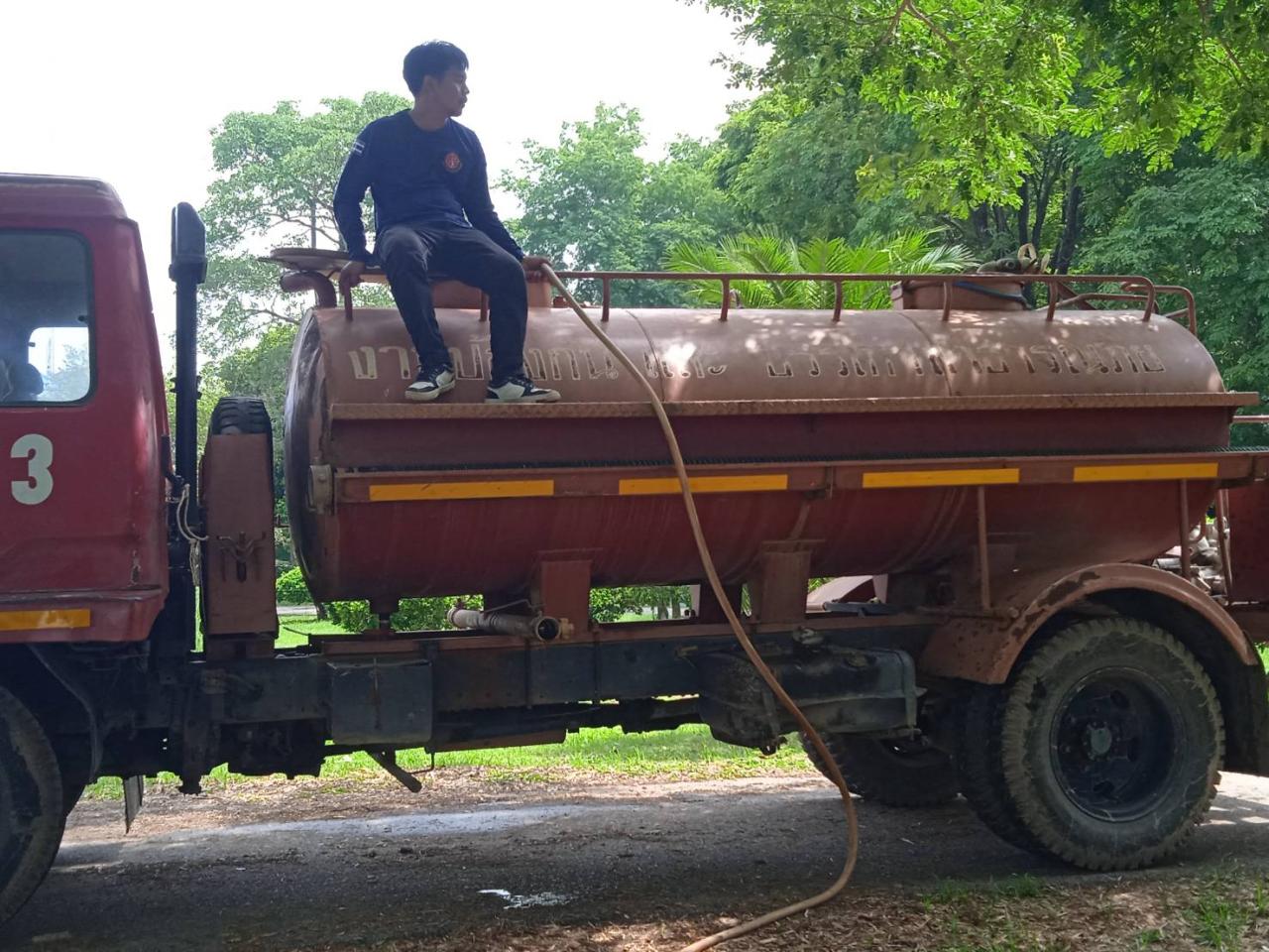 ภาพประกอบที่ 2