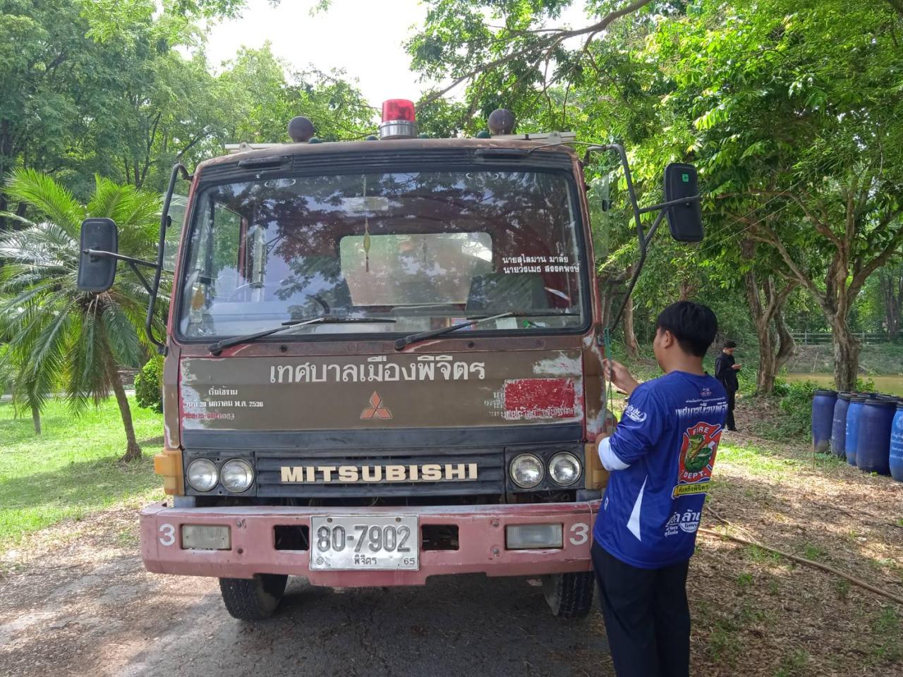 ภาพประกอบที่ 0