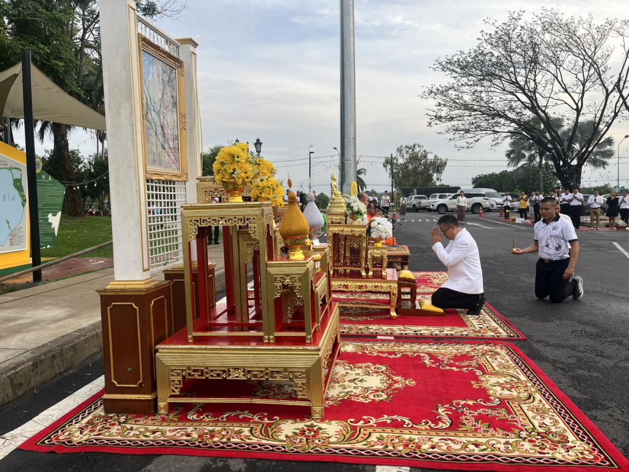 ภาพประกอบที่ 1