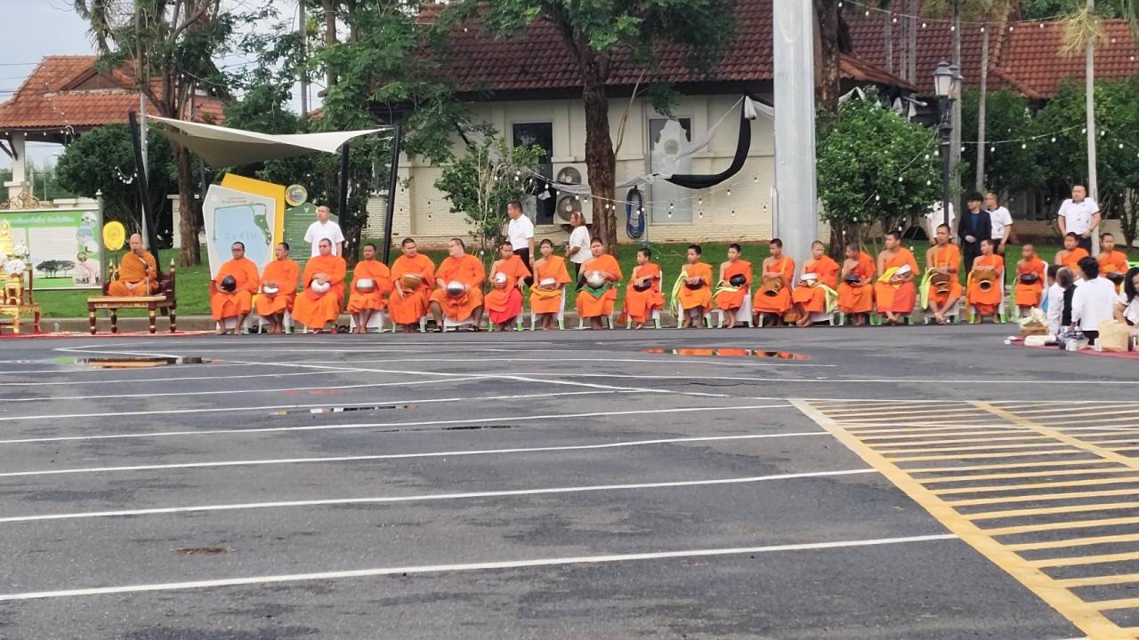 ภาพประกอบที่ 0
