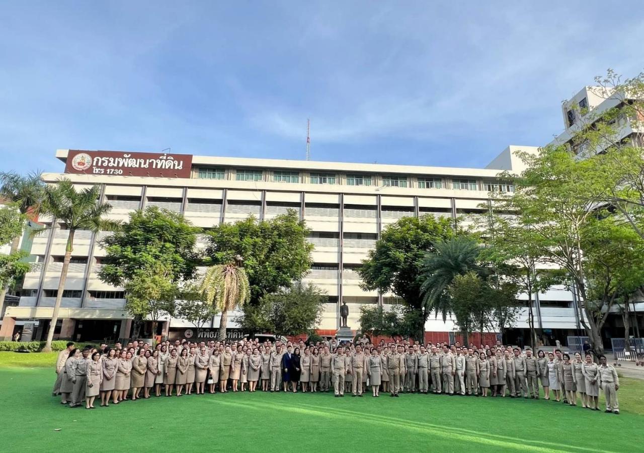 ภาพประกอบที่ 4