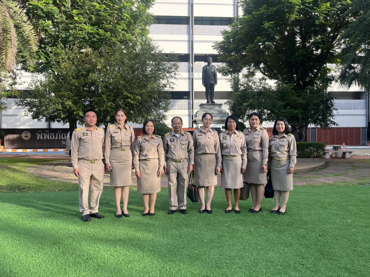 ภาพประกอบที่ 3
