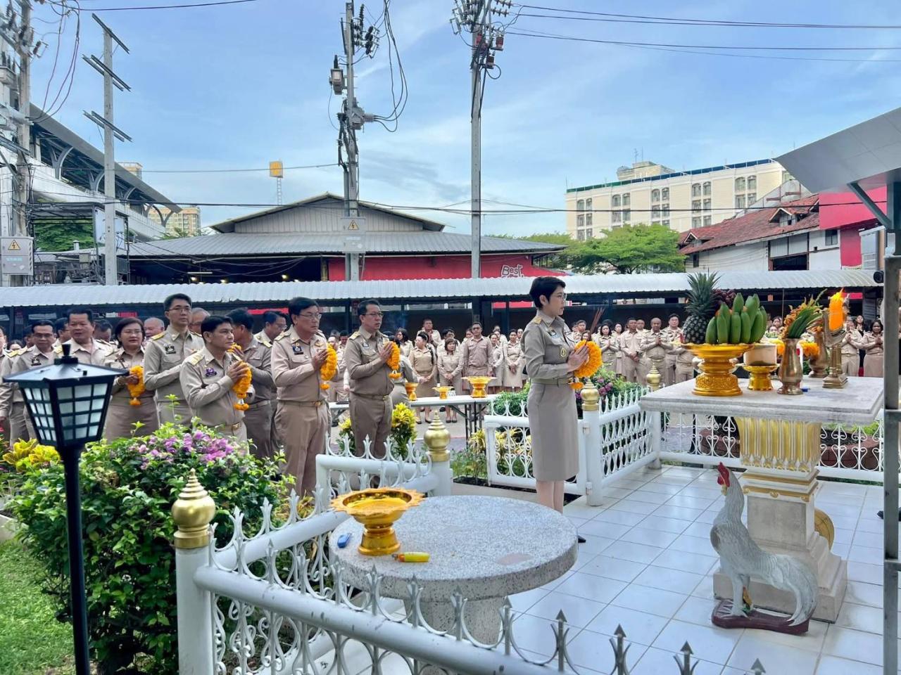 ภาพประกอบที่ 2