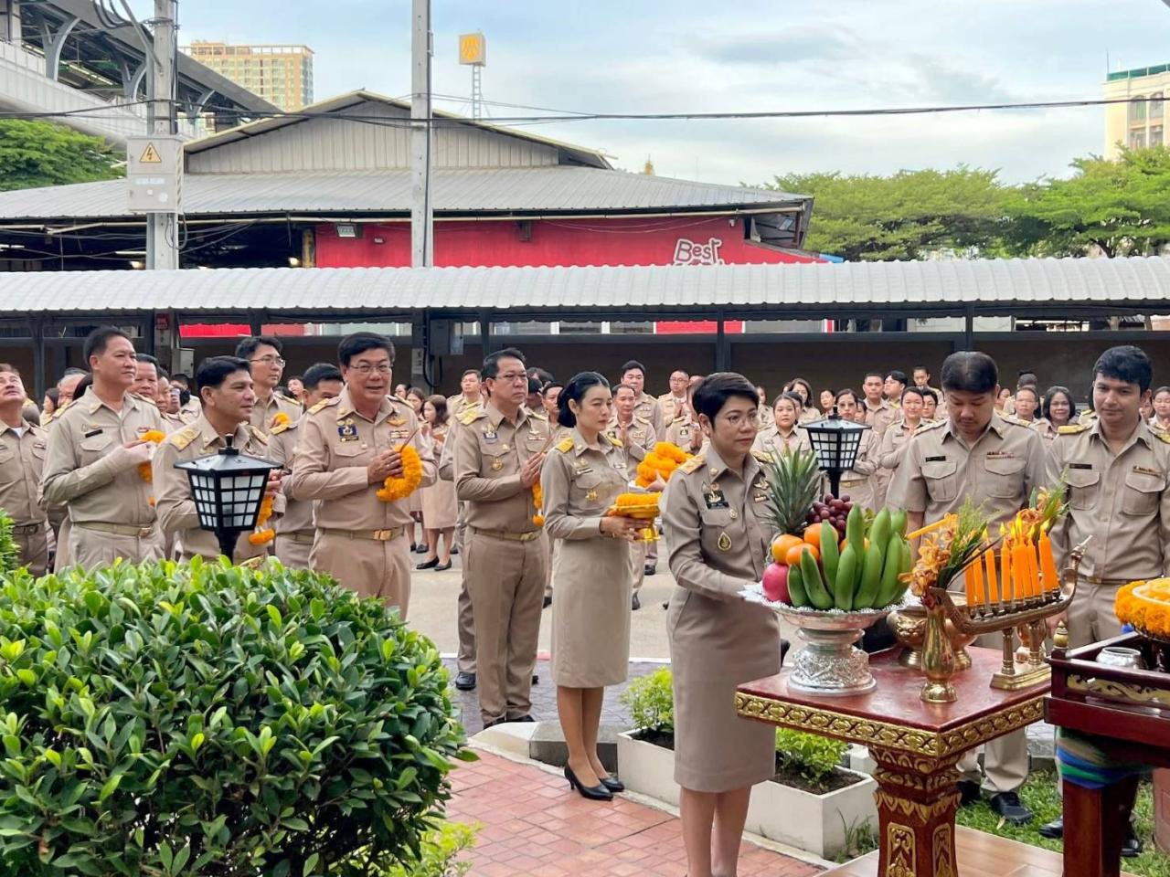 ภาพประกอบที่ 1