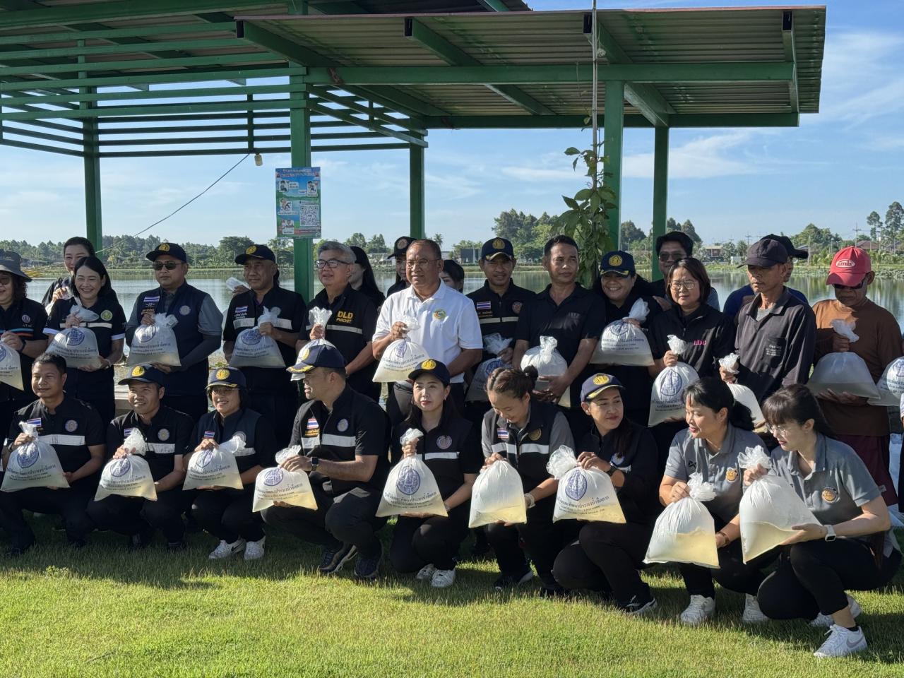 ภาพประกอบที่ 1