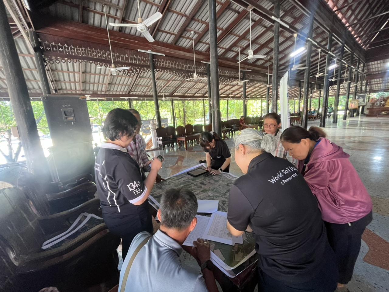 ภาพประกอบที่ 0