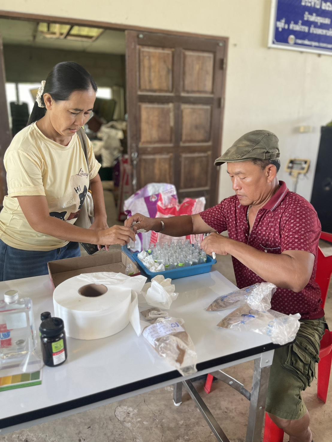 ภาพประกอบที่ 4