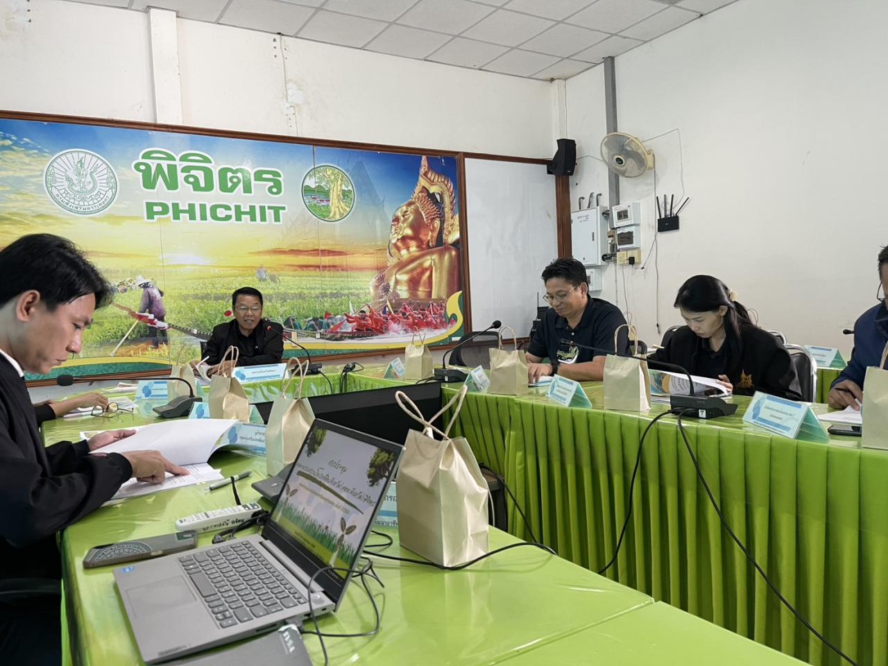ภาพประกอบที่ 2