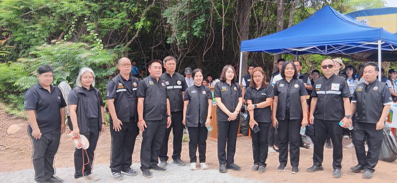 ภาพประกอบที่ 9