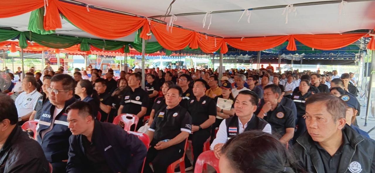 ภาพประกอบที่ 7