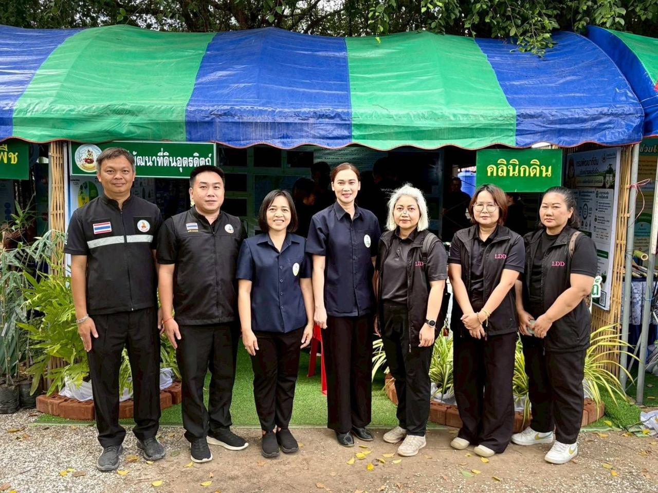 ภาพประกอบที่ 6