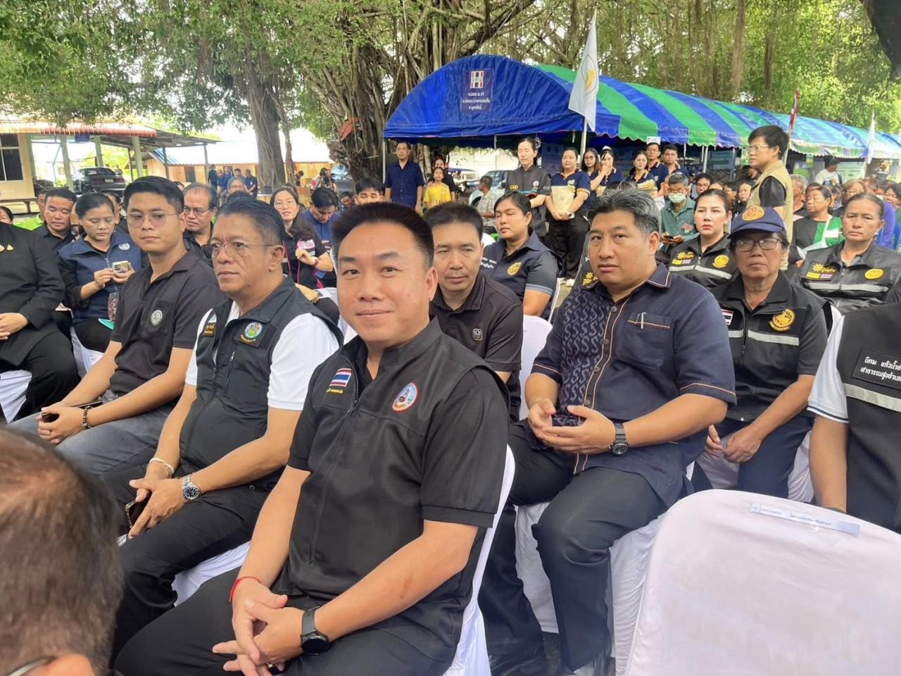 ภาพประกอบที่ 3