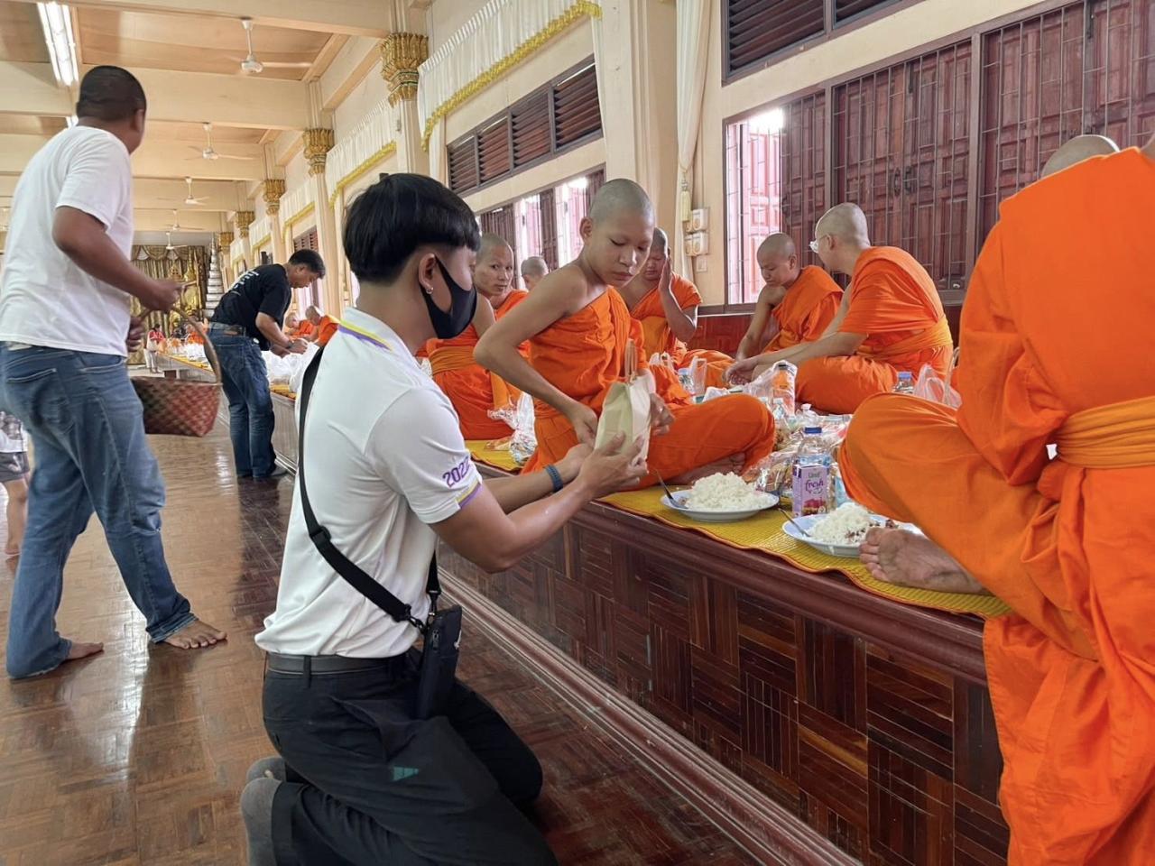 ภาพประกอบที่ 4