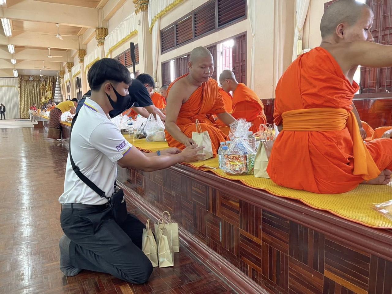 ภาพประกอบที่ 3