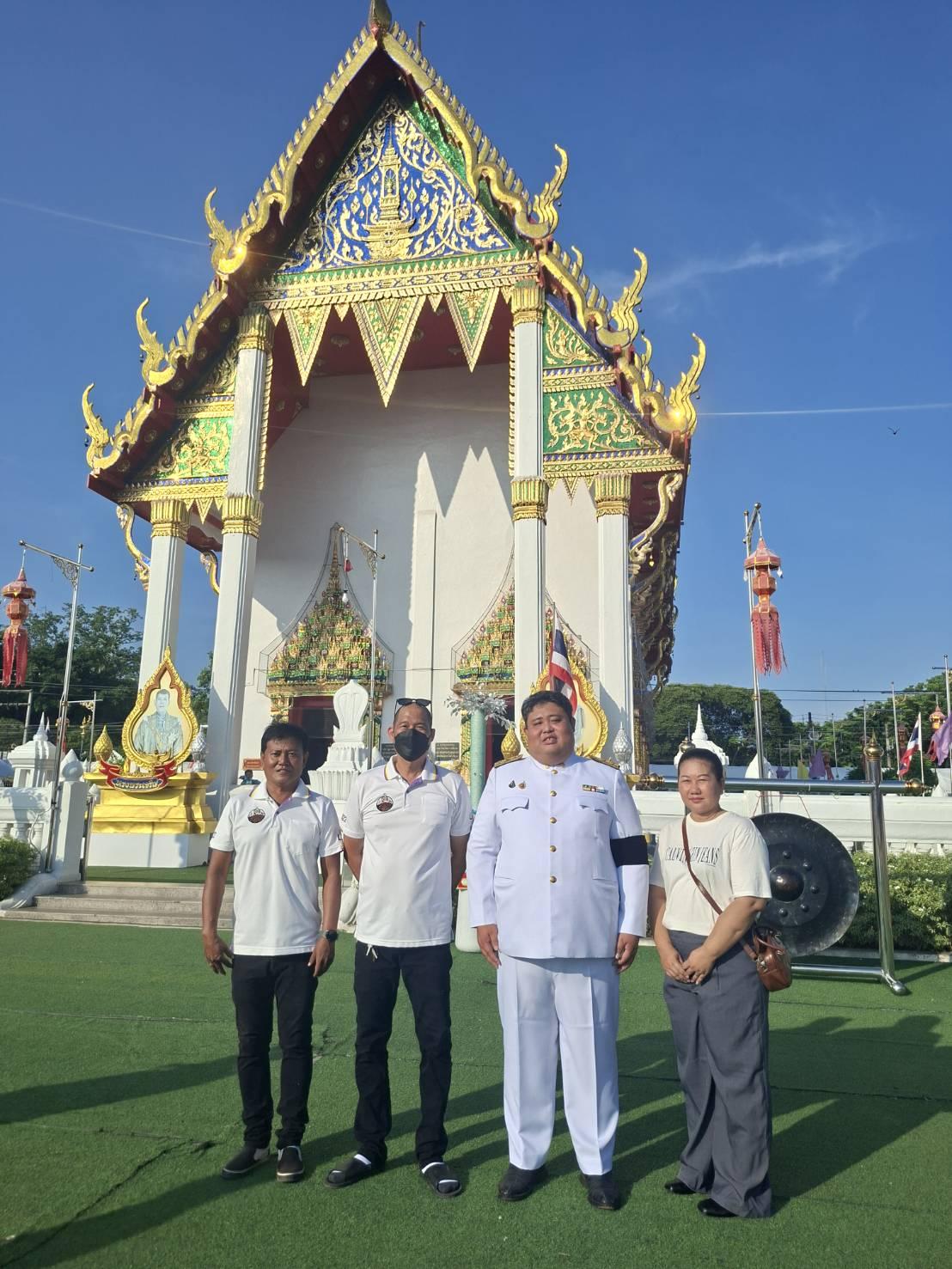 ภาพประกอบที่ 6
