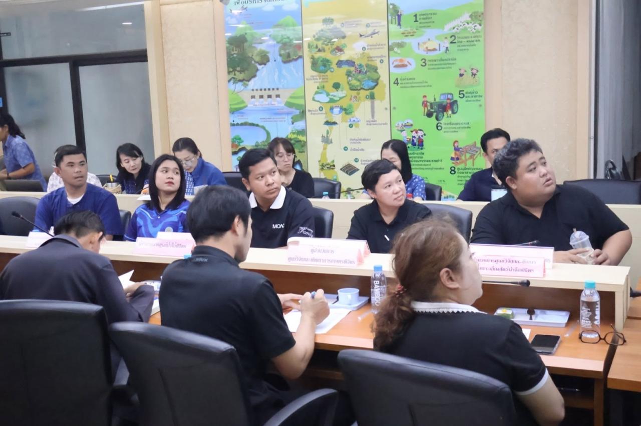 ภาพประกอบที่ 4