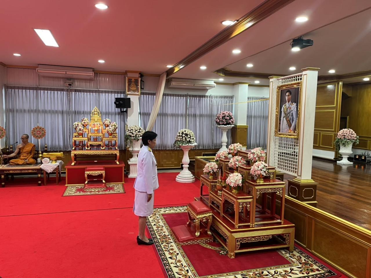 ภาพประกอบที่ 1