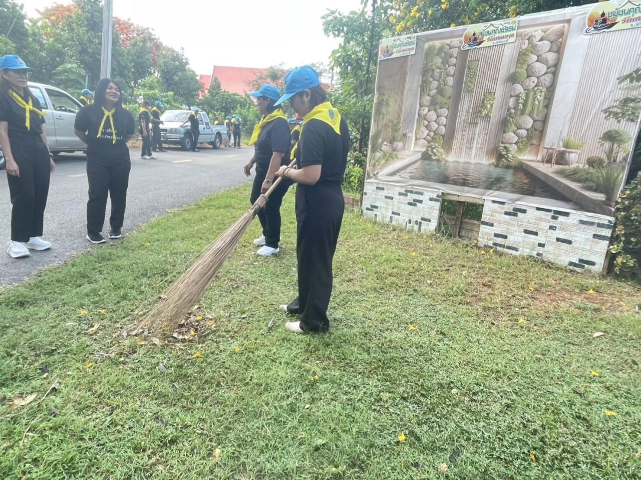ภาพประกอบที่ 0