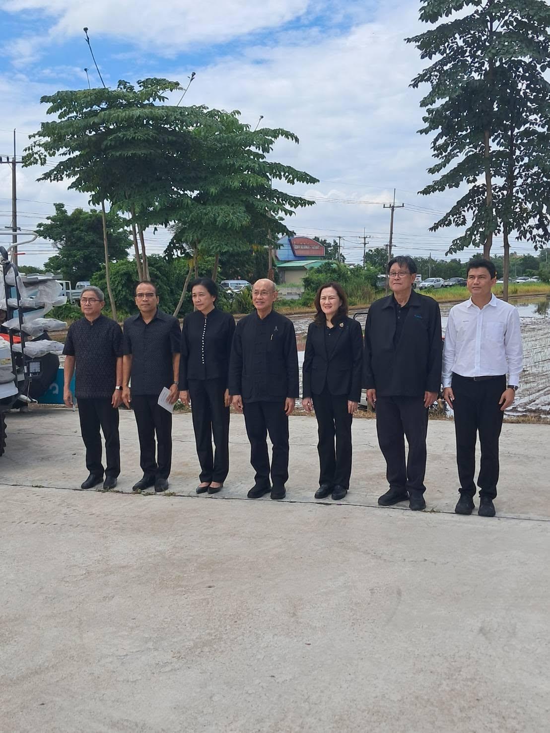 ภาพประกอบที่ 7