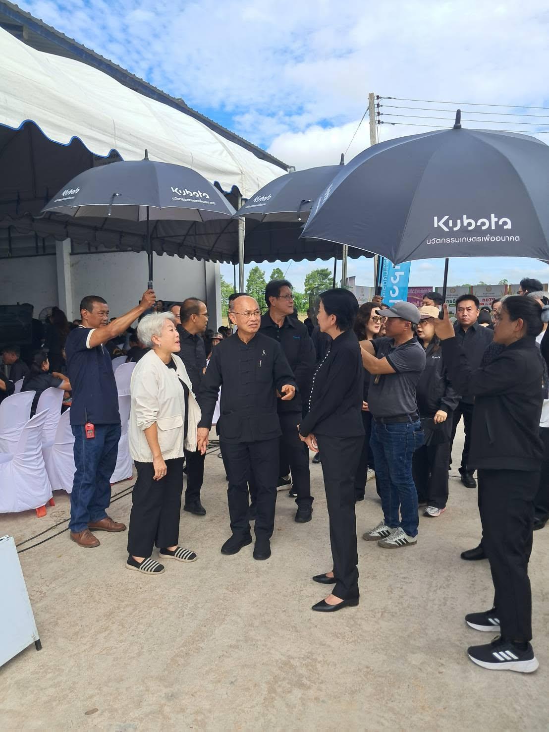 ภาพประกอบที่ 5