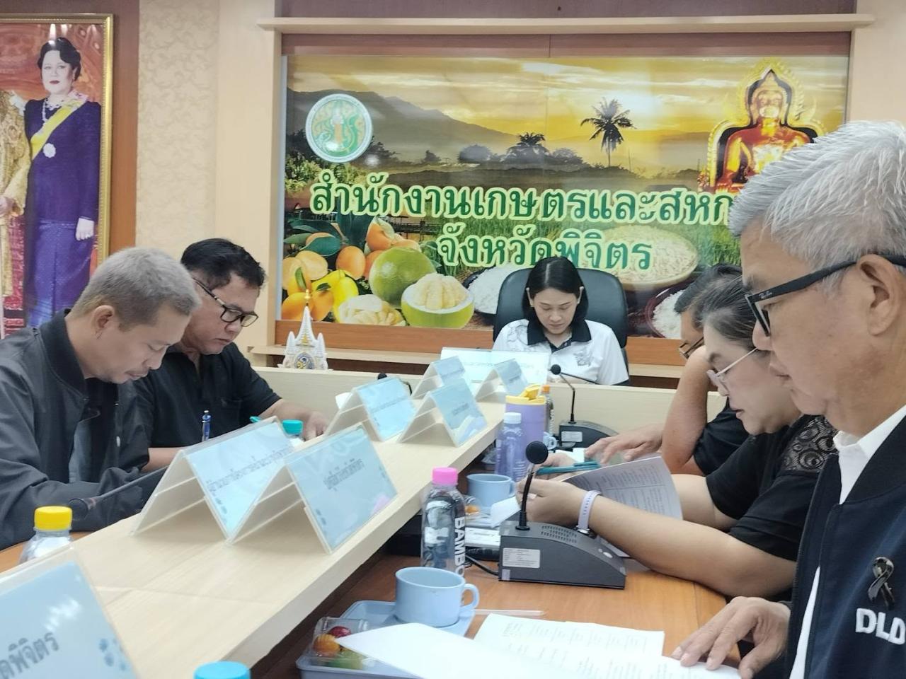ภาพประกอบที่ 0
