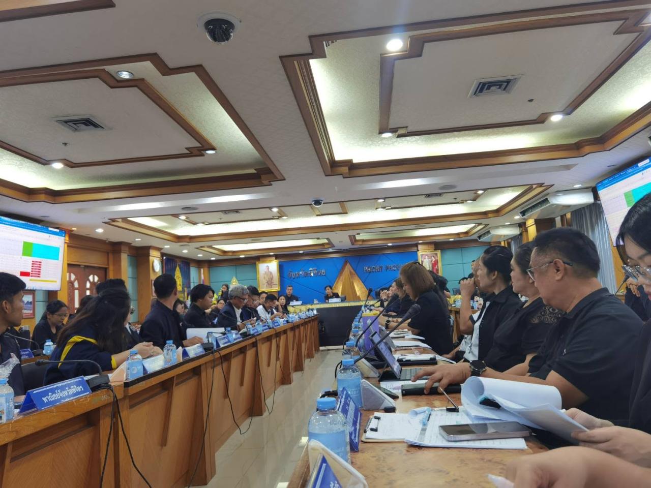 ภาพประกอบที่ 4