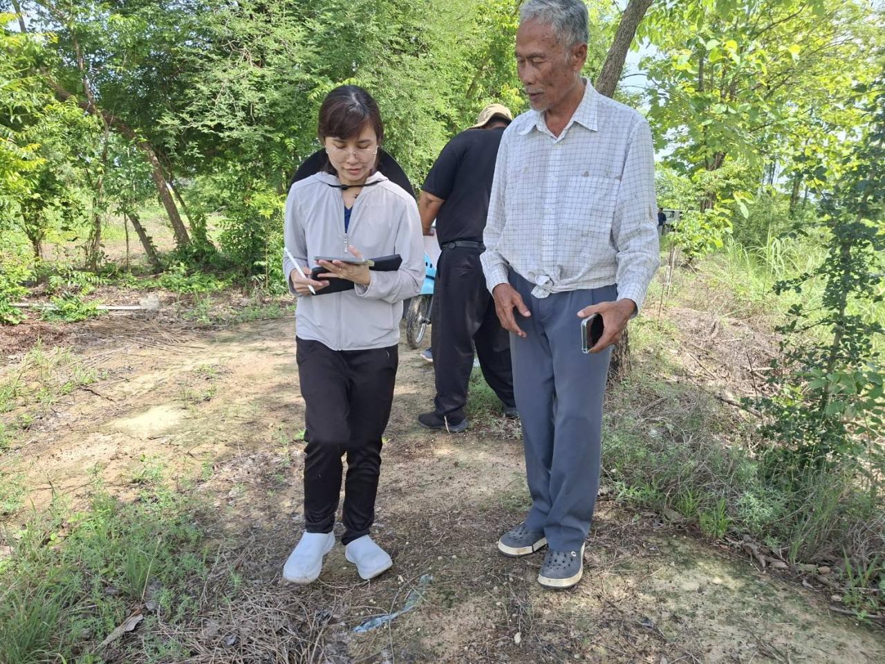 ภาพประกอบที่ 2