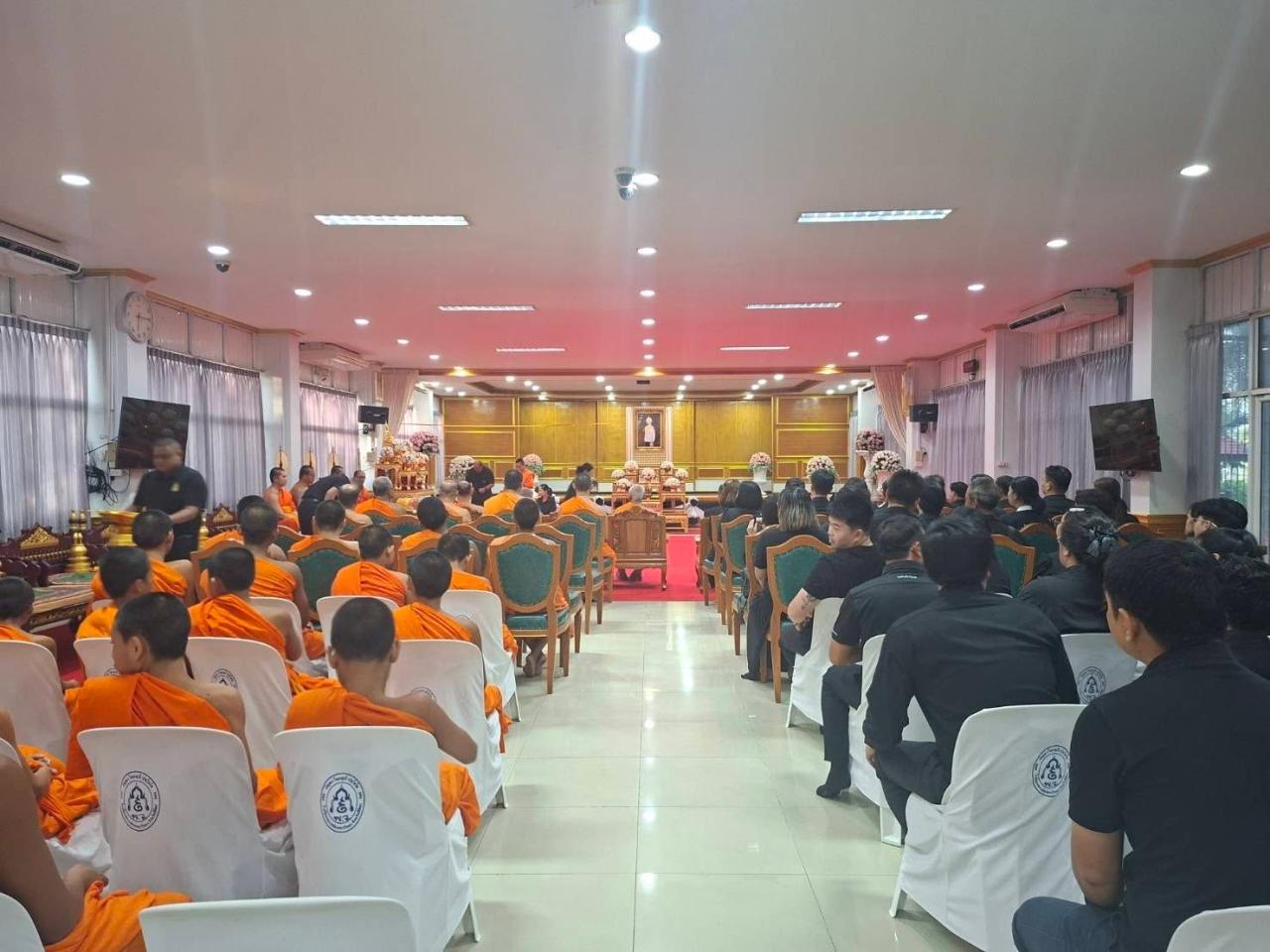 ภาพประกอบที่ 5